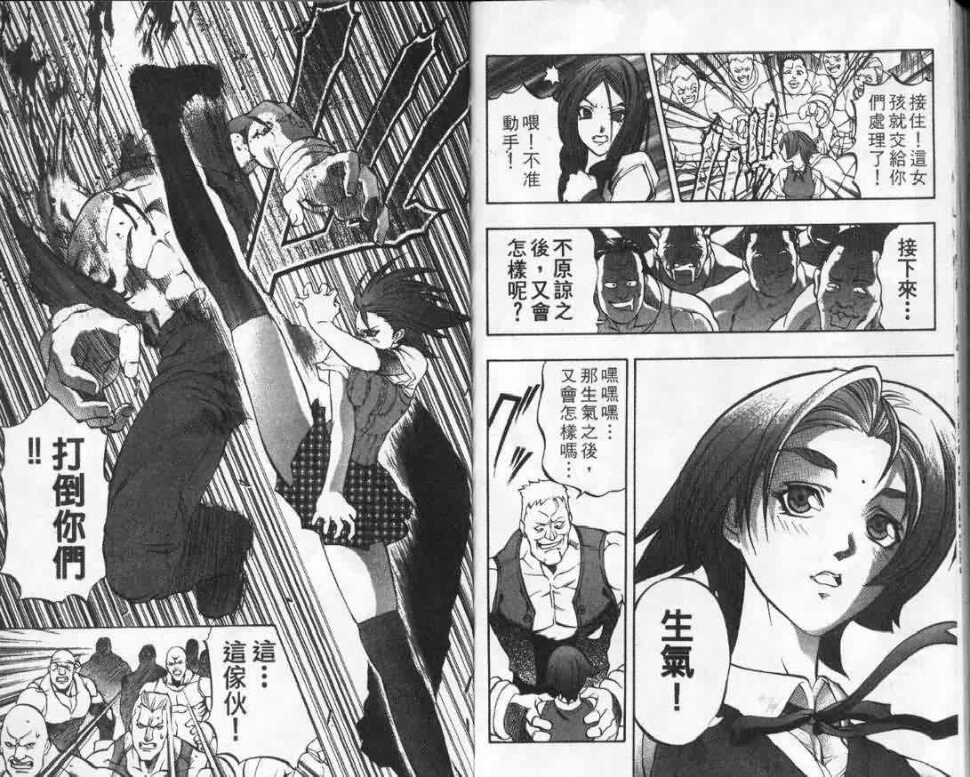 第6卷