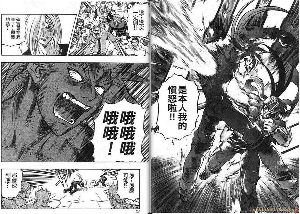 第9卷