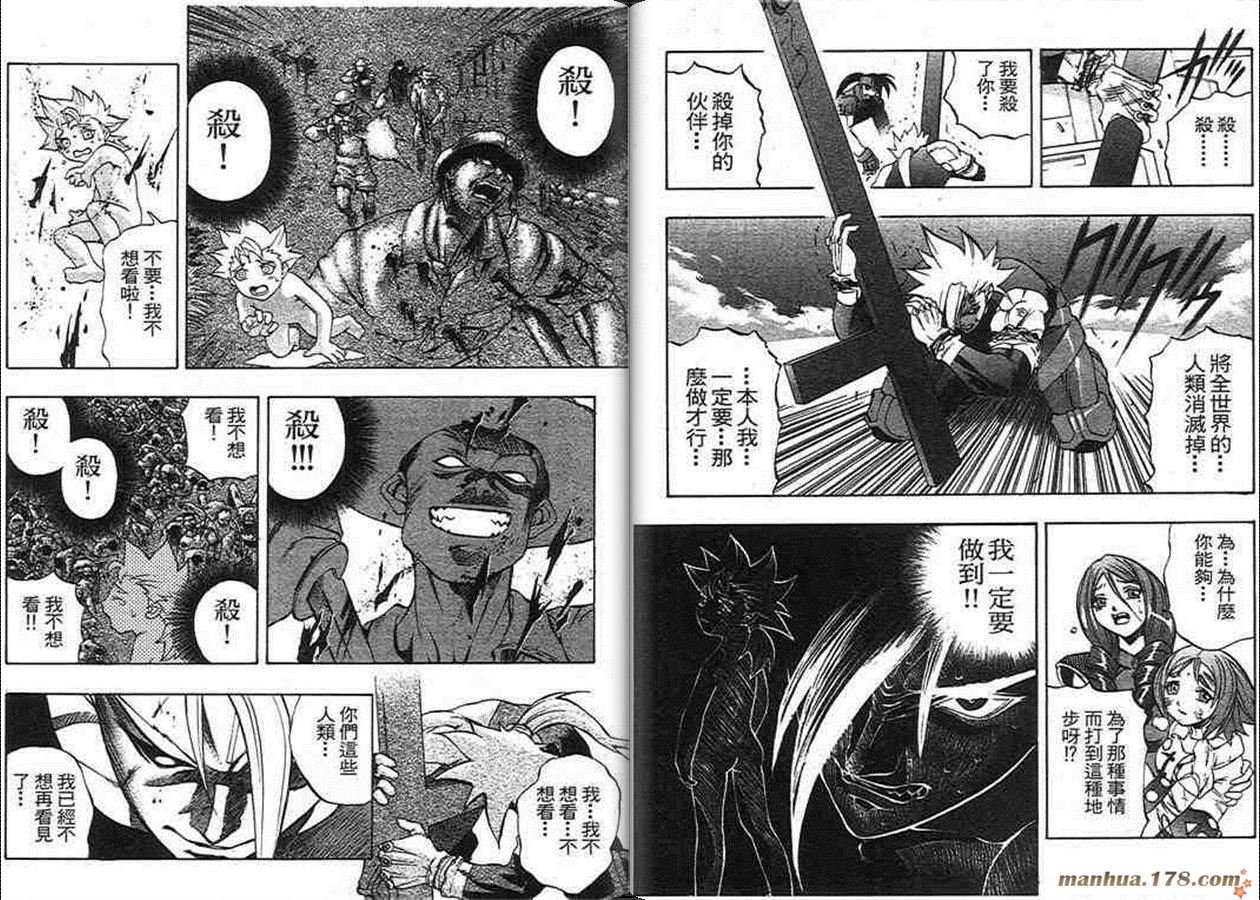 第9卷
