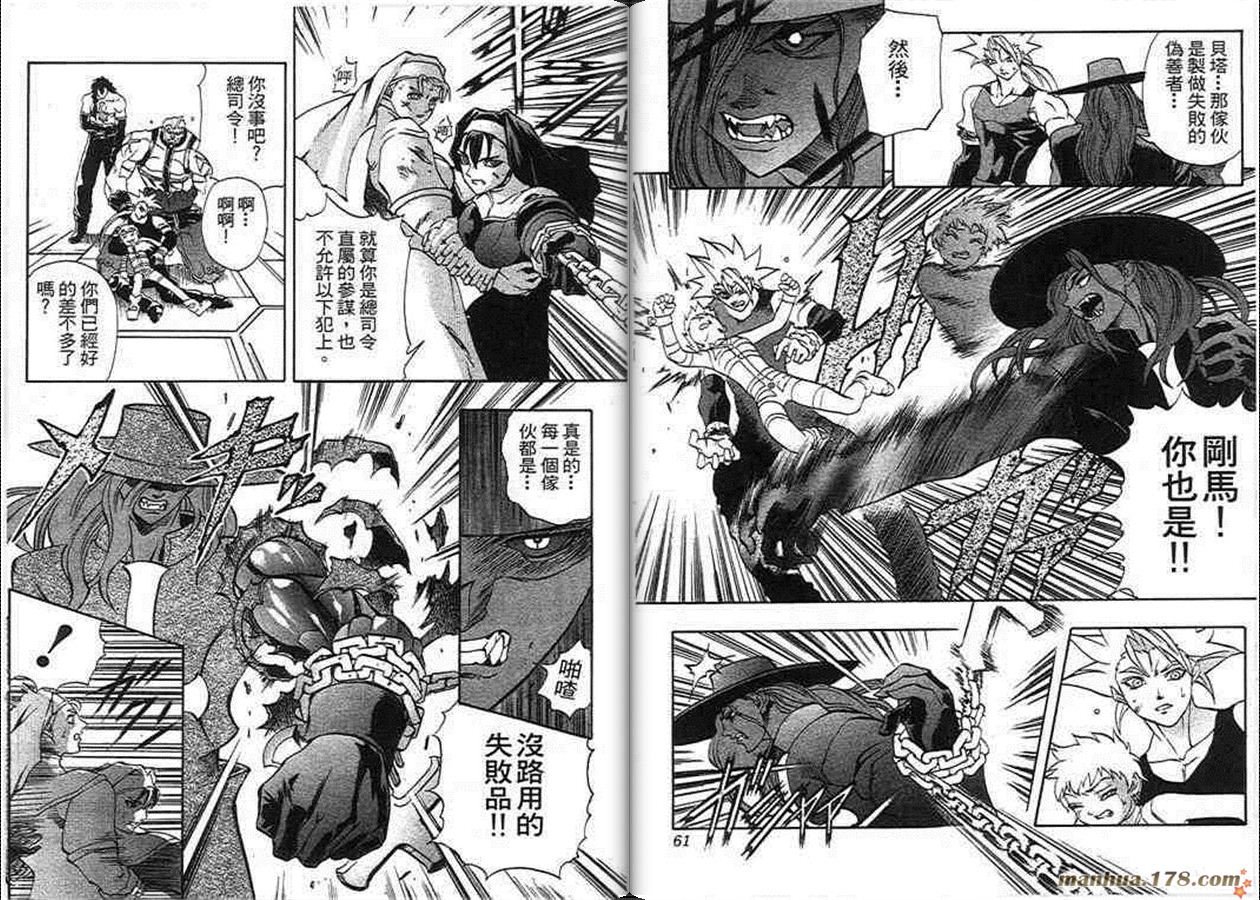 第9卷