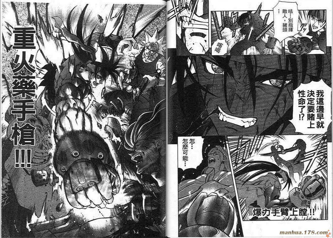 第9卷