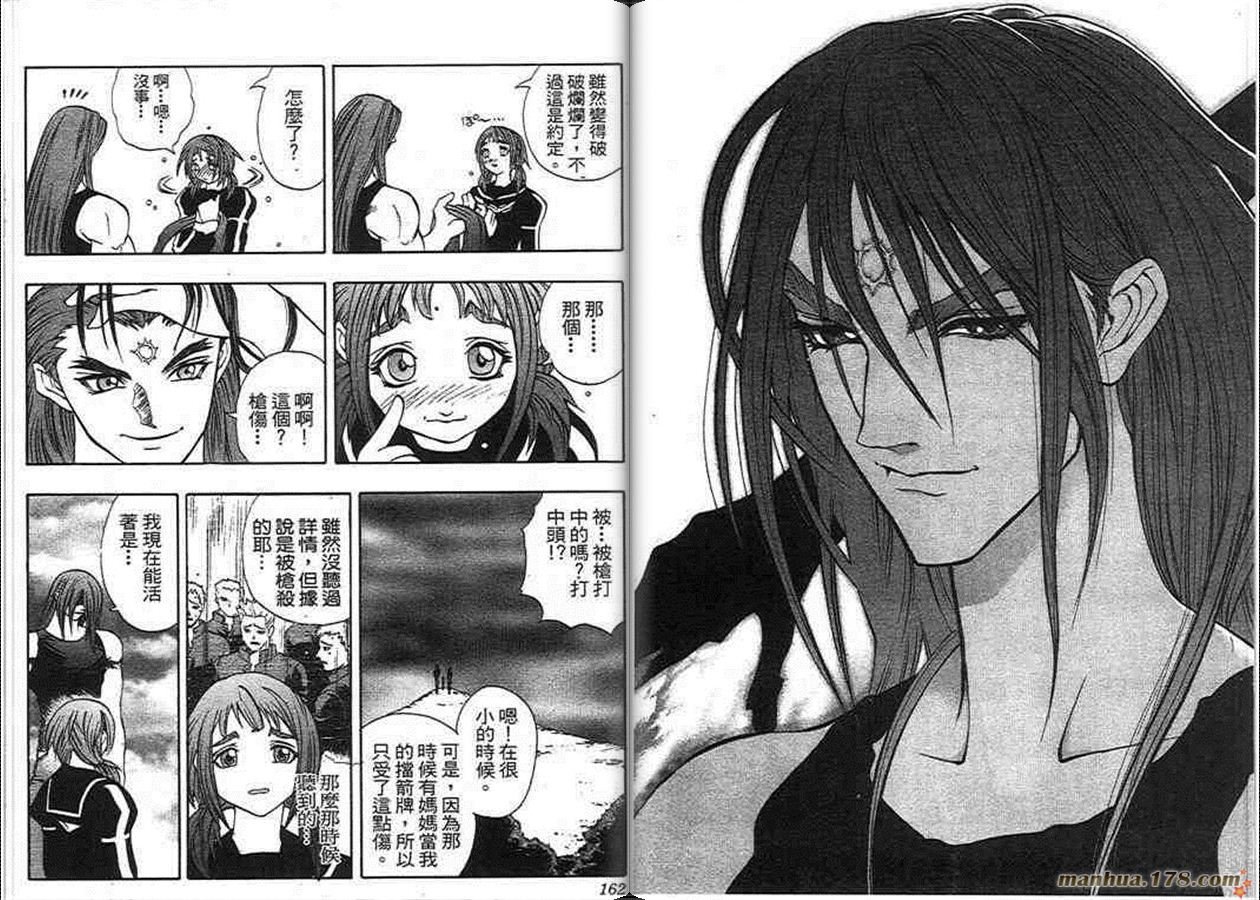 第9卷