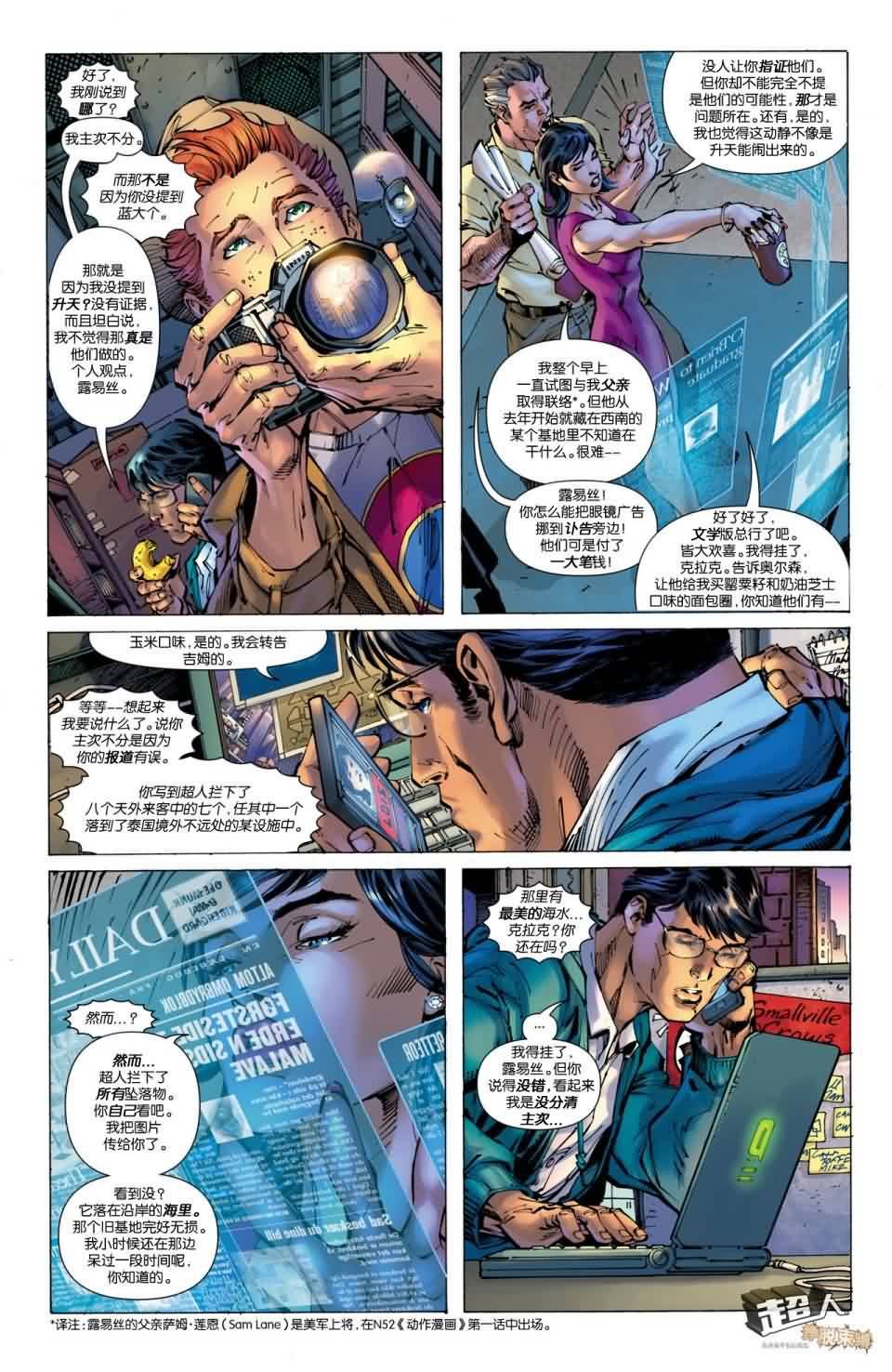 第01话