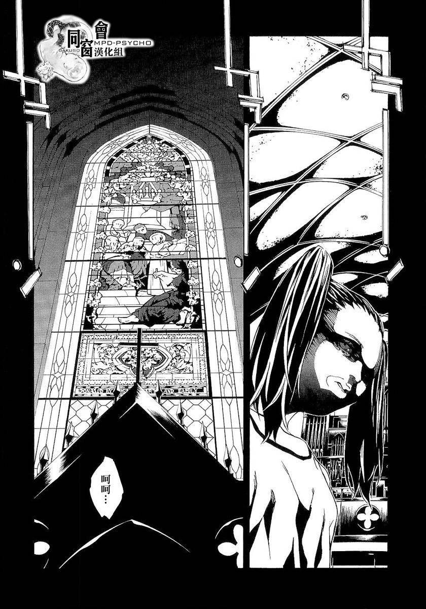 第02话