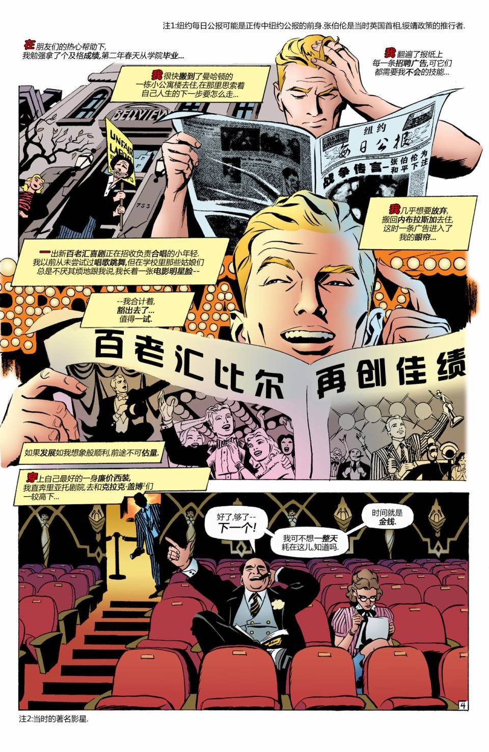 第04卷