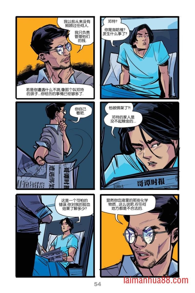 第02卷