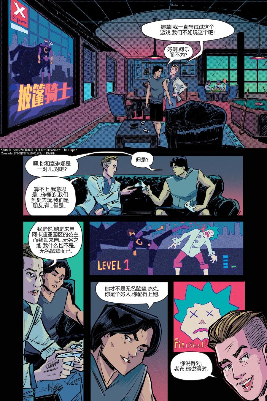 第03卷