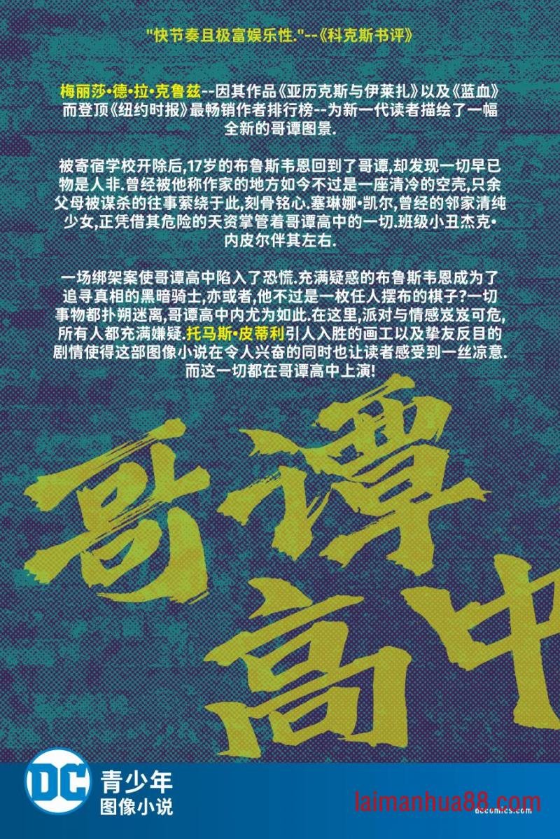 第05卷
