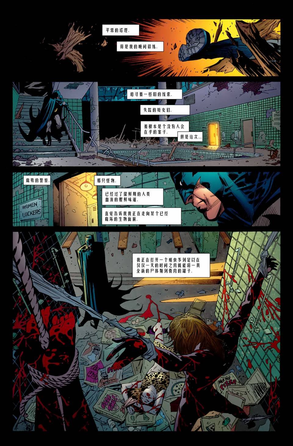 第01卷