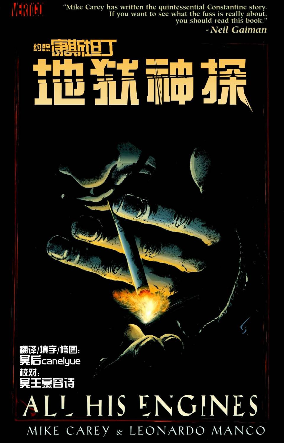 第1卷