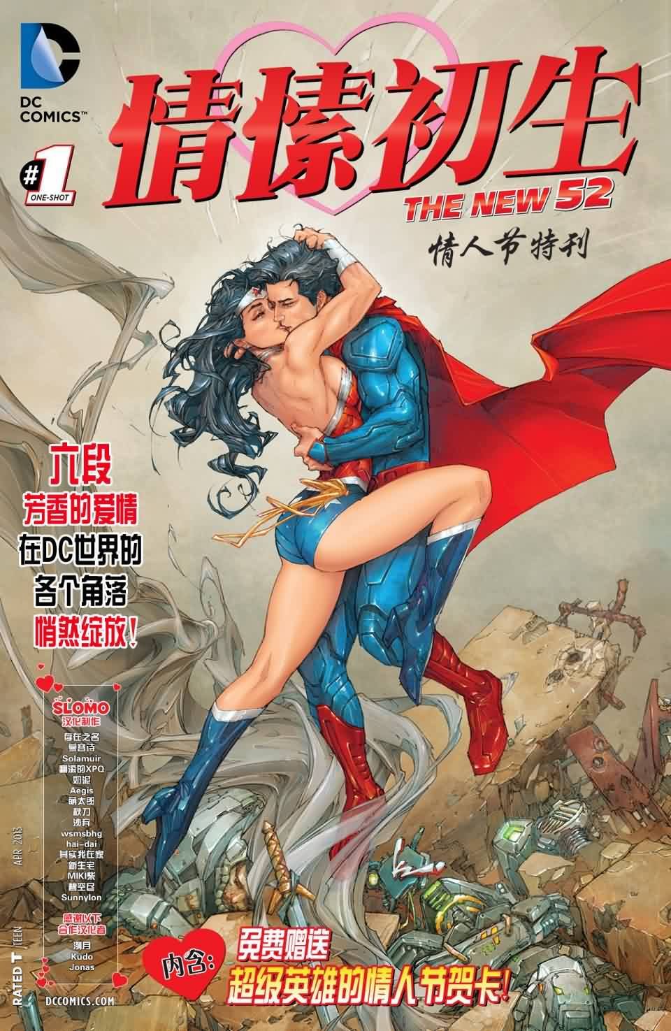 第1卷