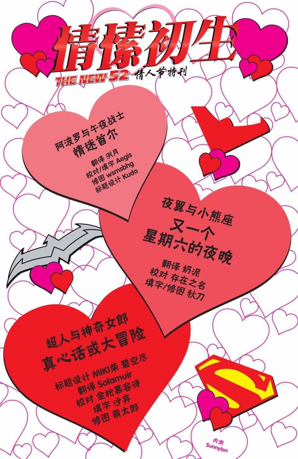 第1卷