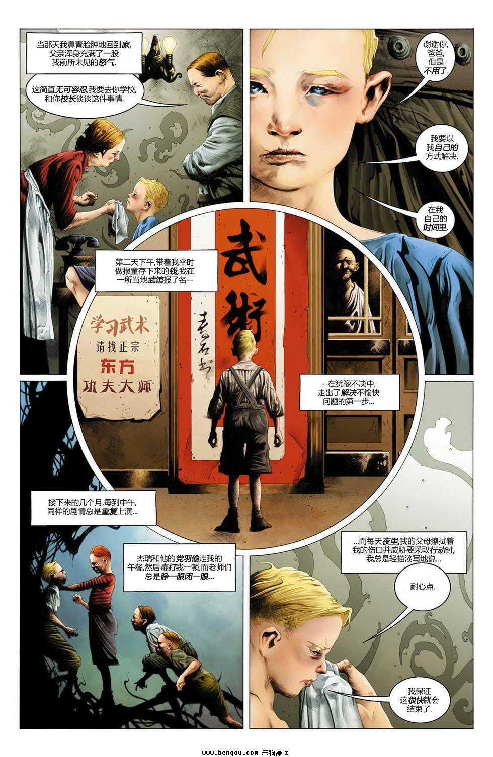 第01卷