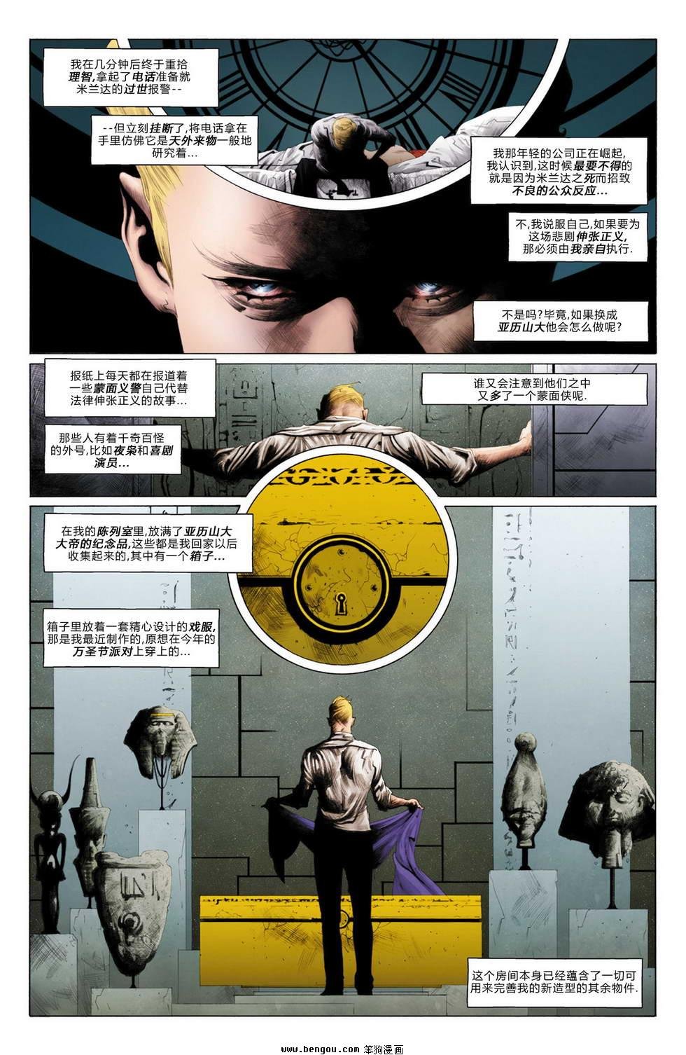 第01卷