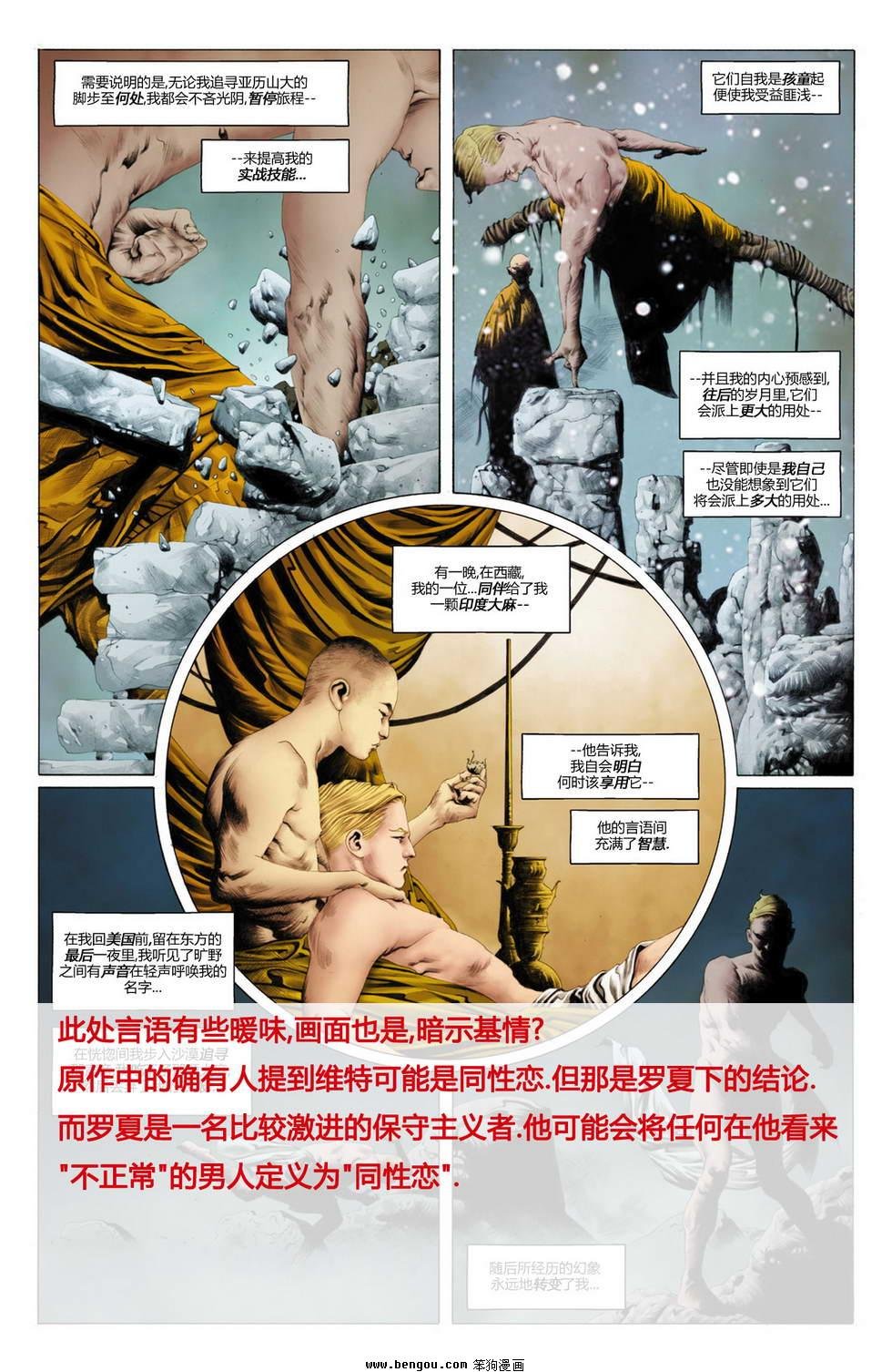 第01卷