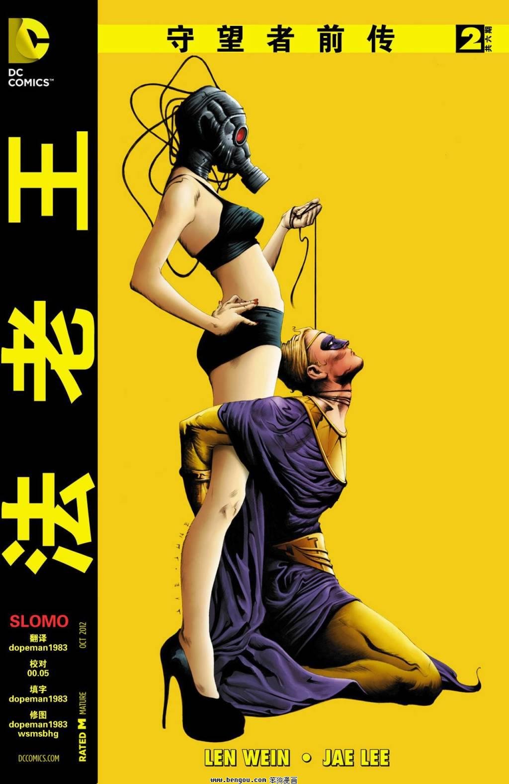 第02卷