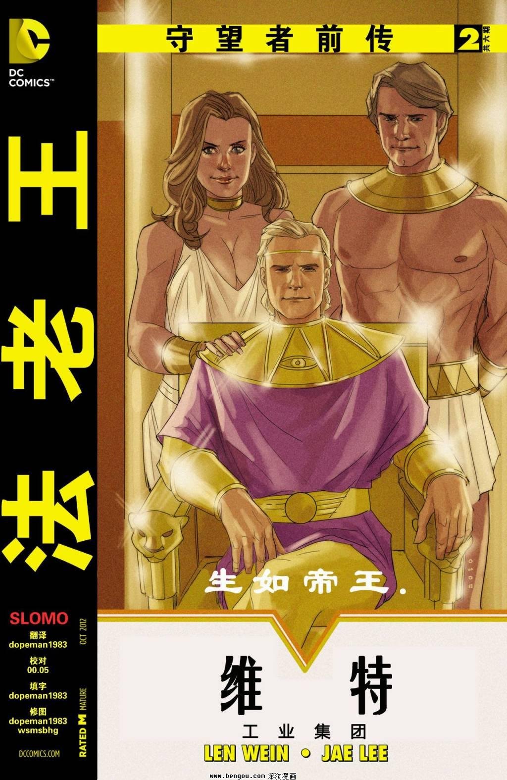 第02卷