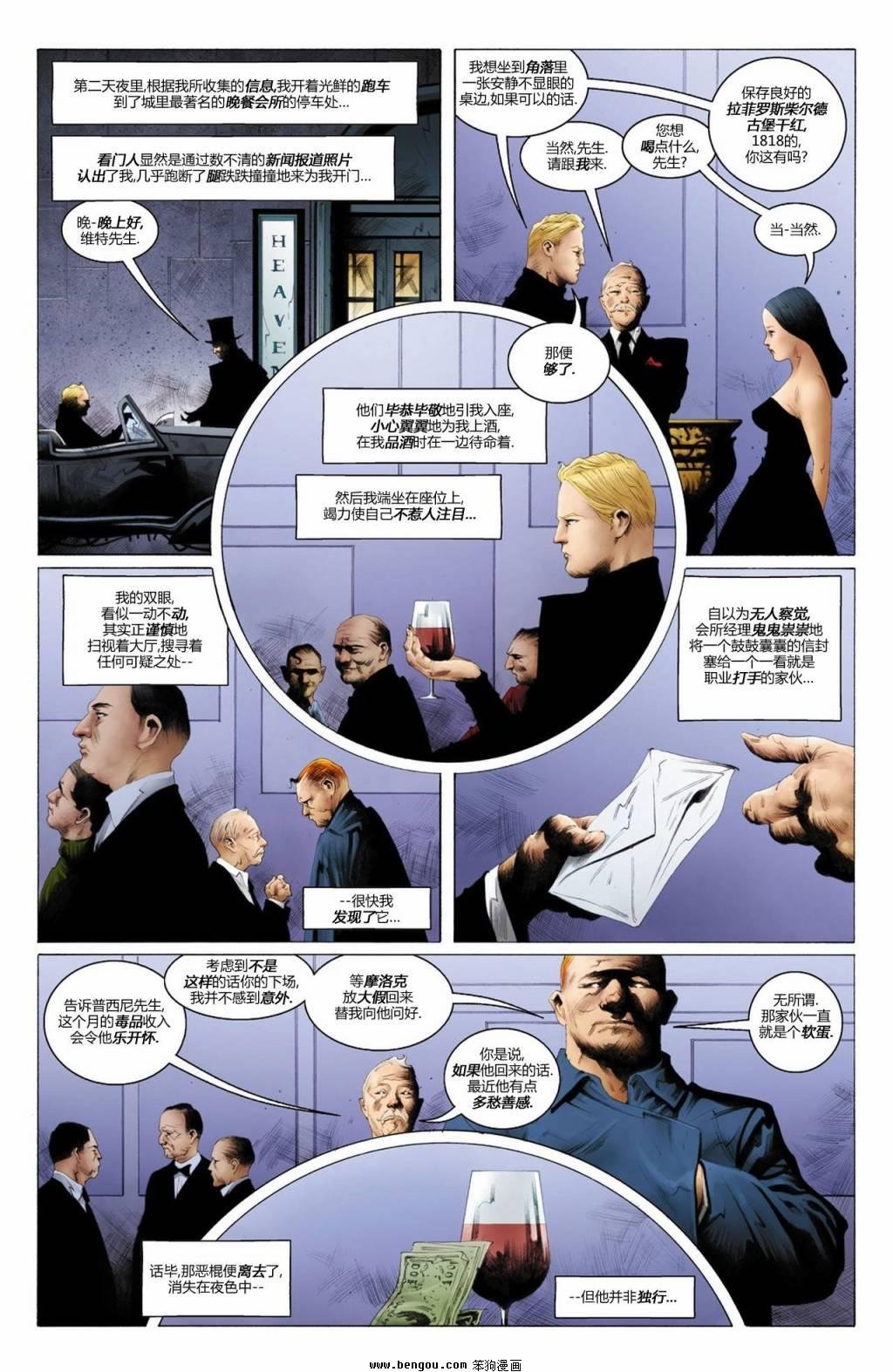 第02卷