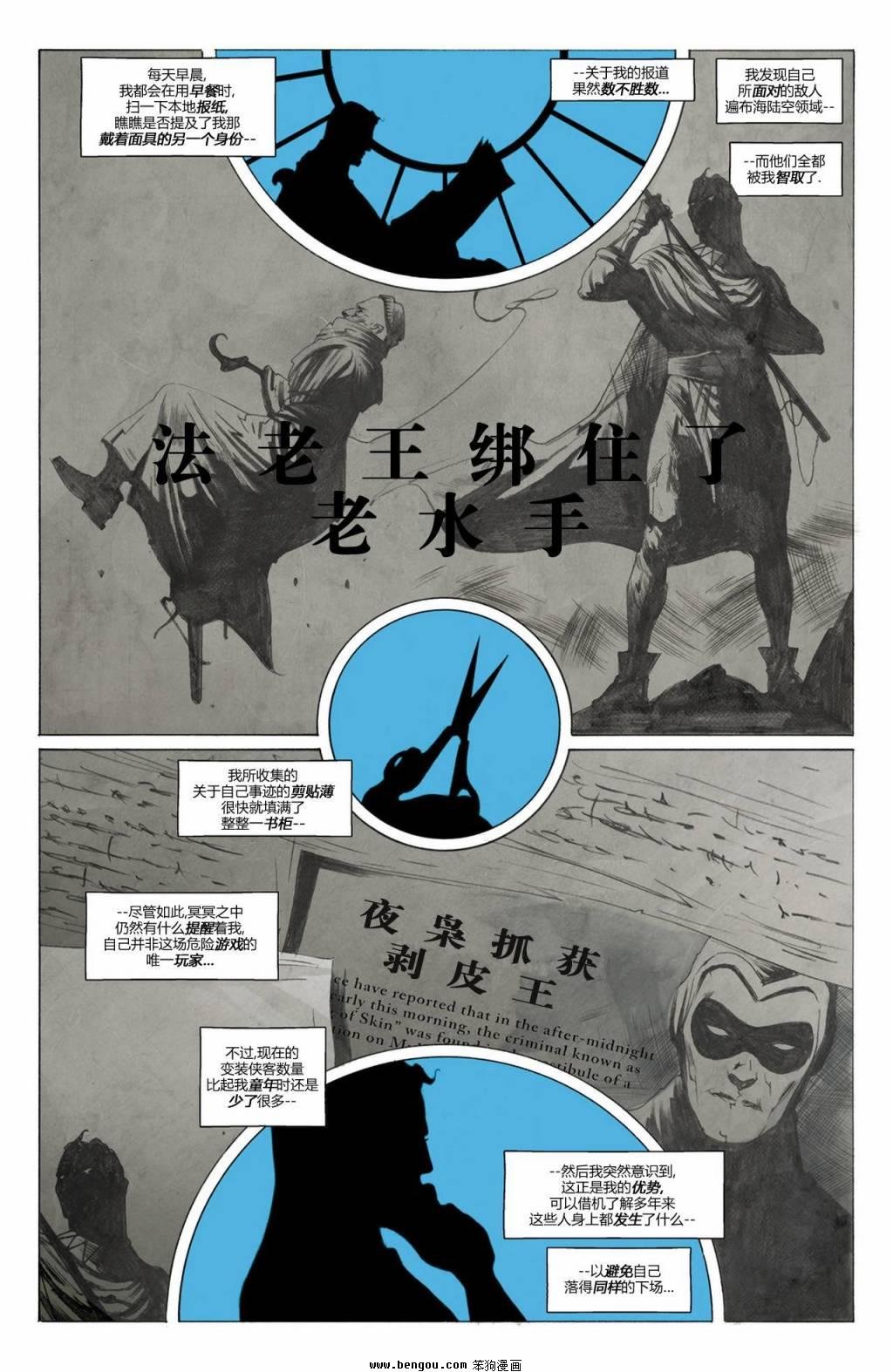 第02卷