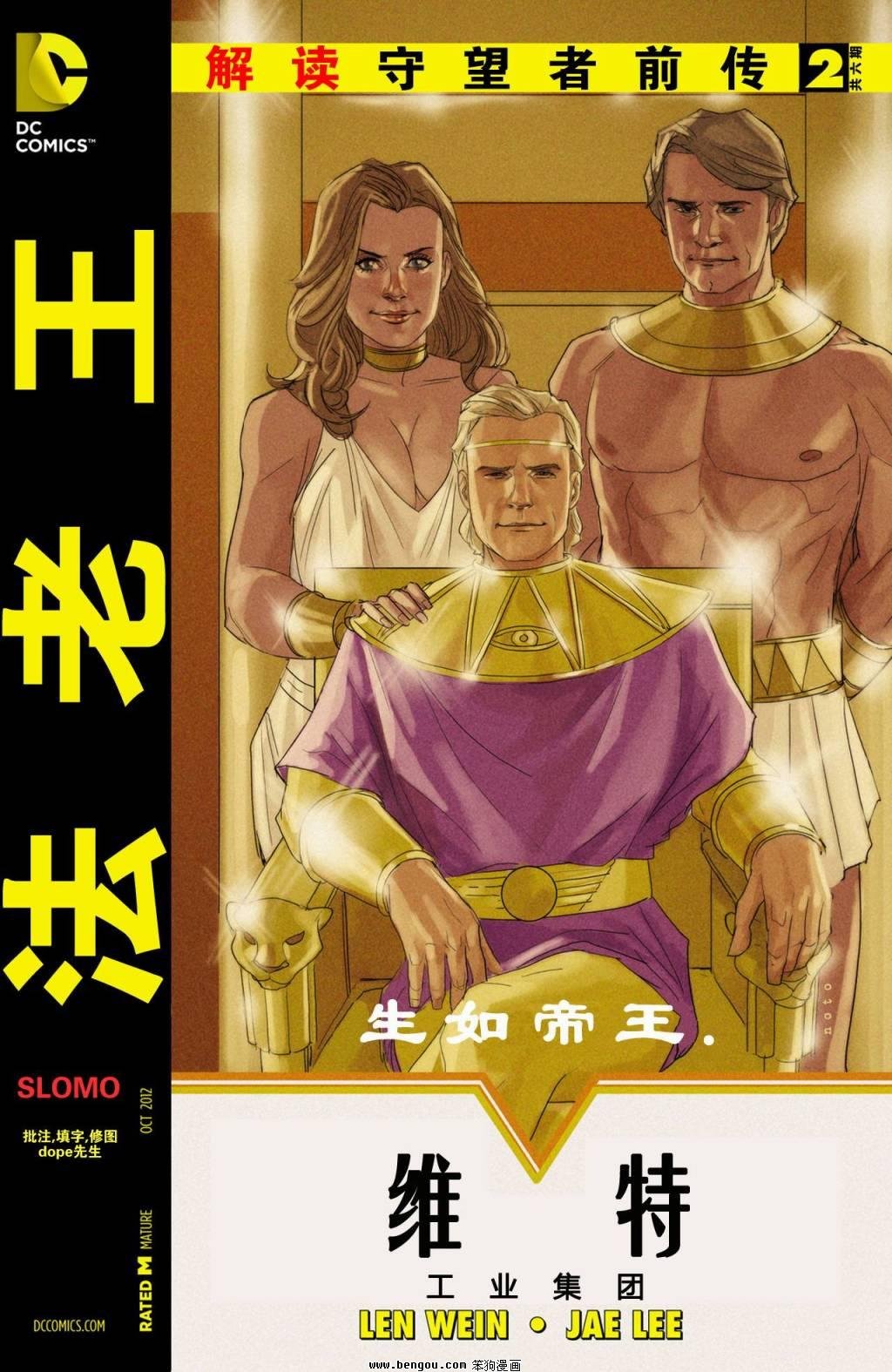 第02卷