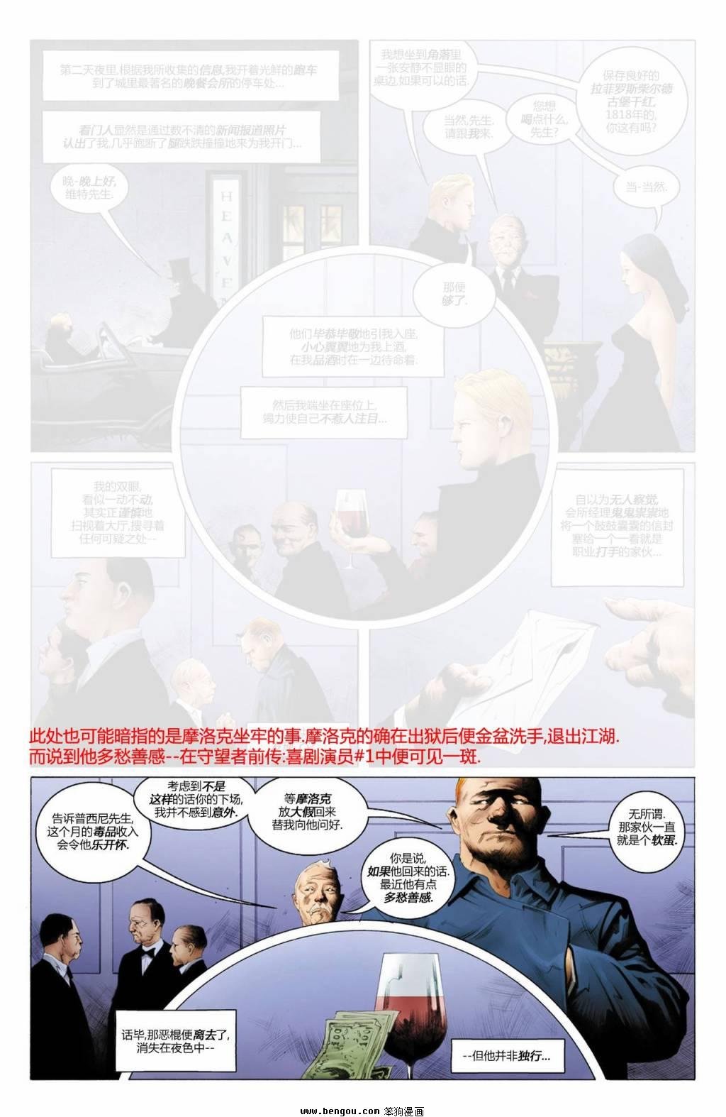 第02卷