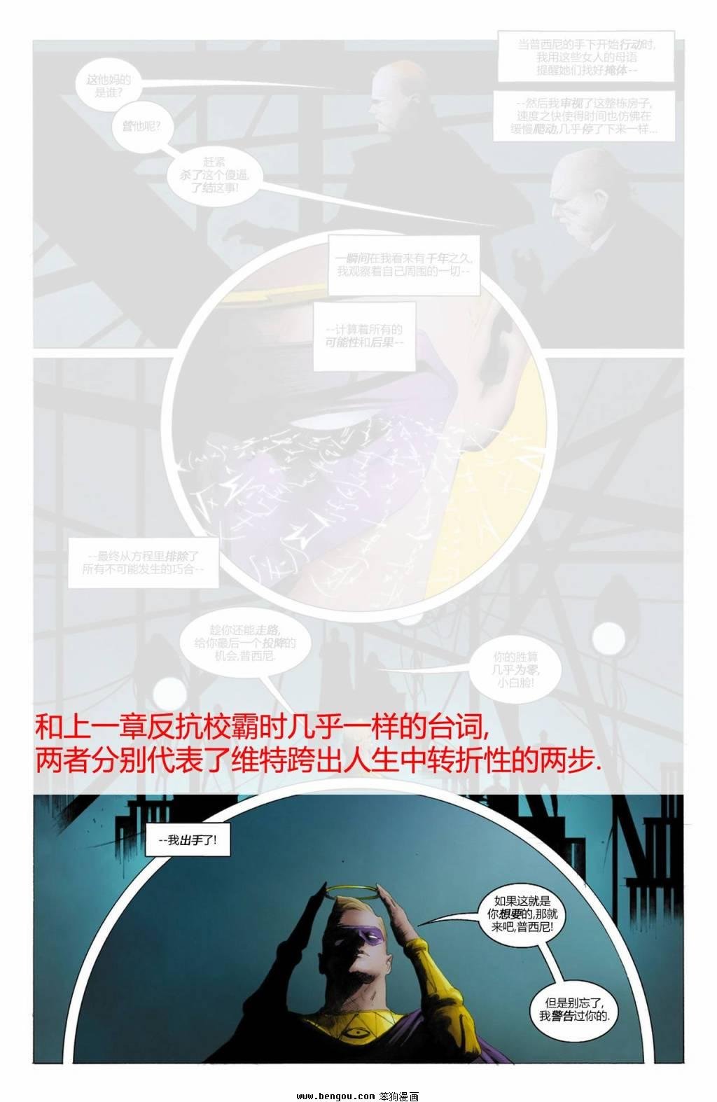第02卷