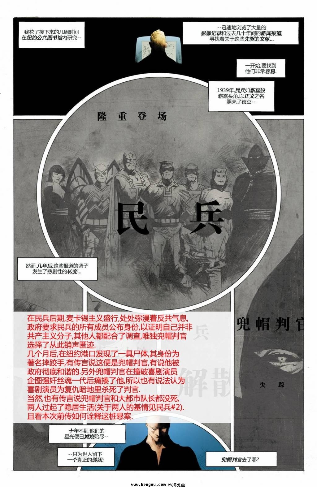 第02卷