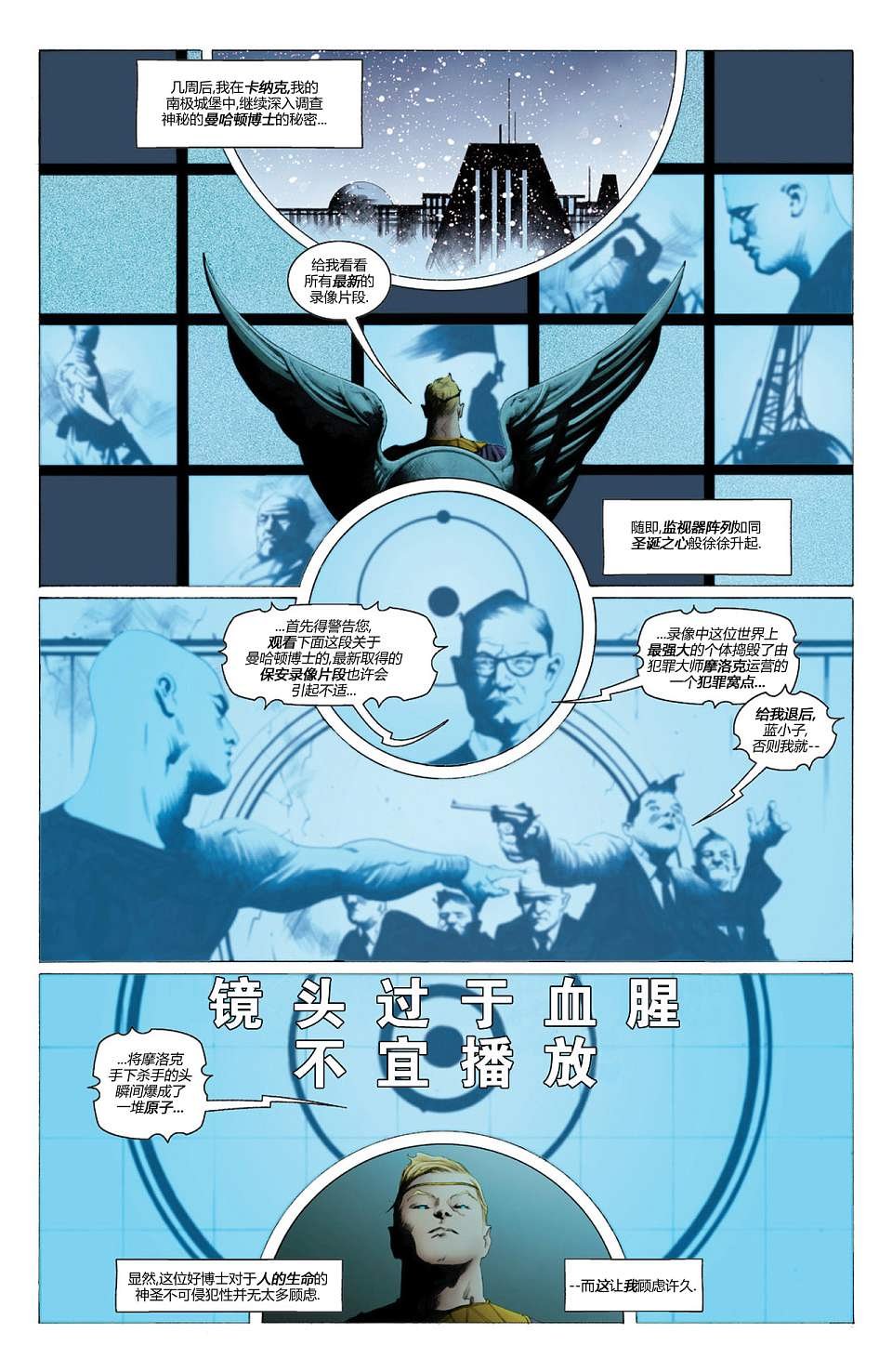 第04卷