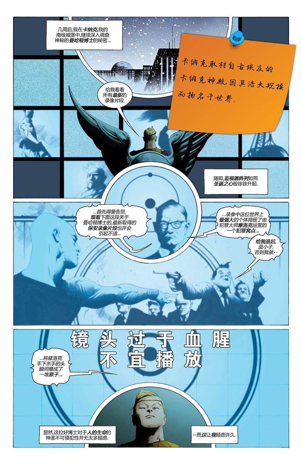第04卷