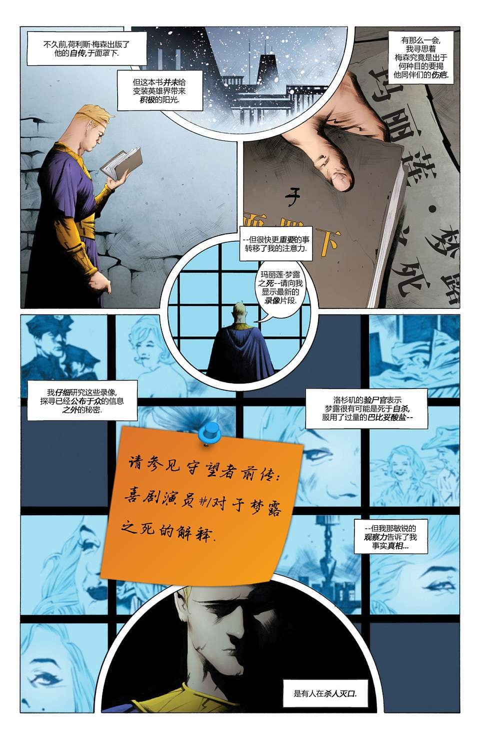 第04卷