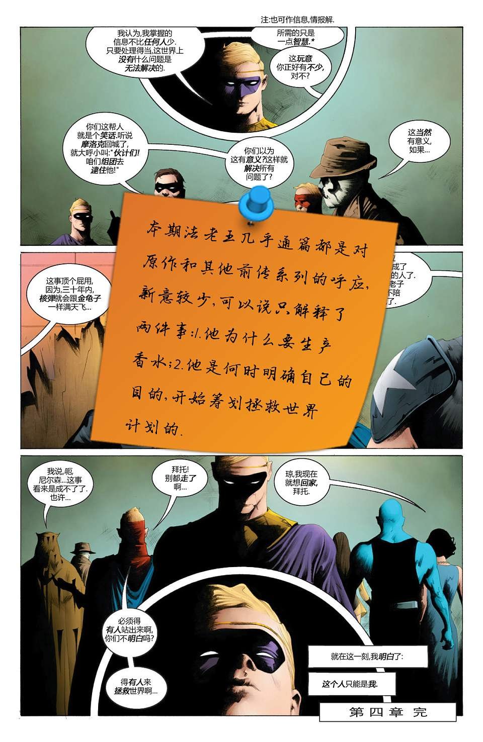 第04卷