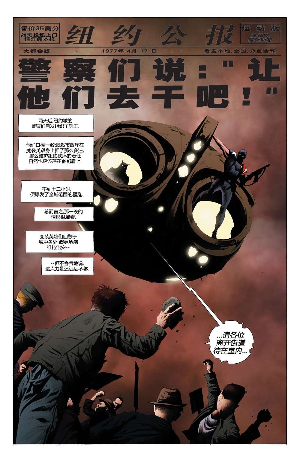 第05卷