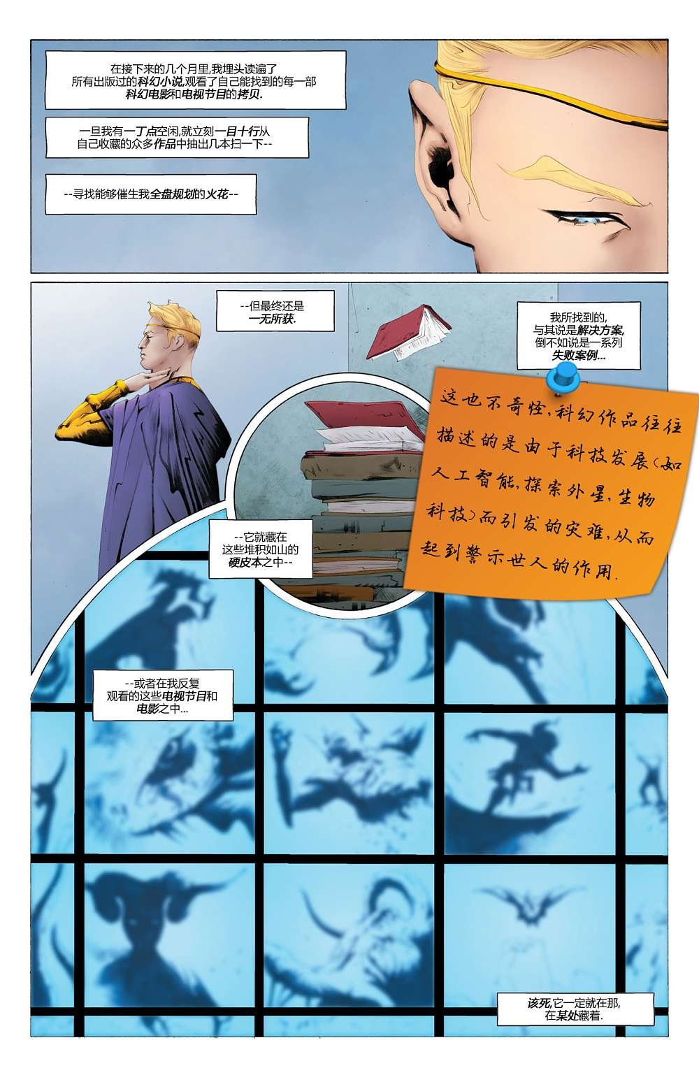 第05卷