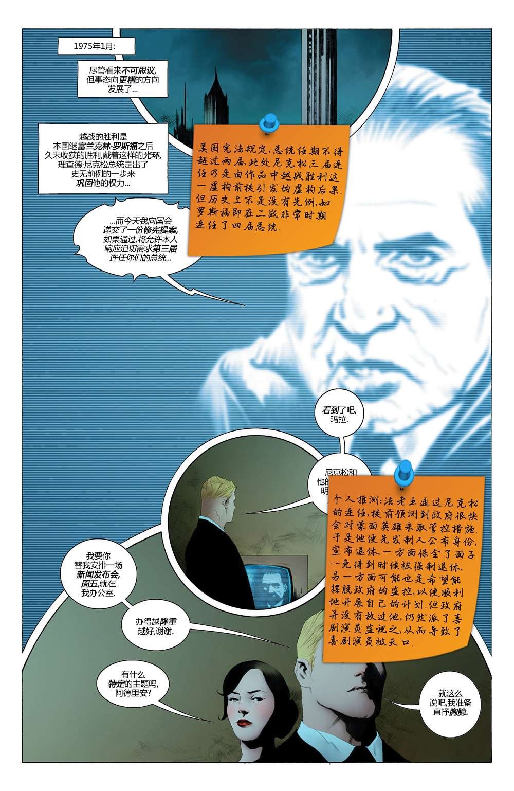 第05卷