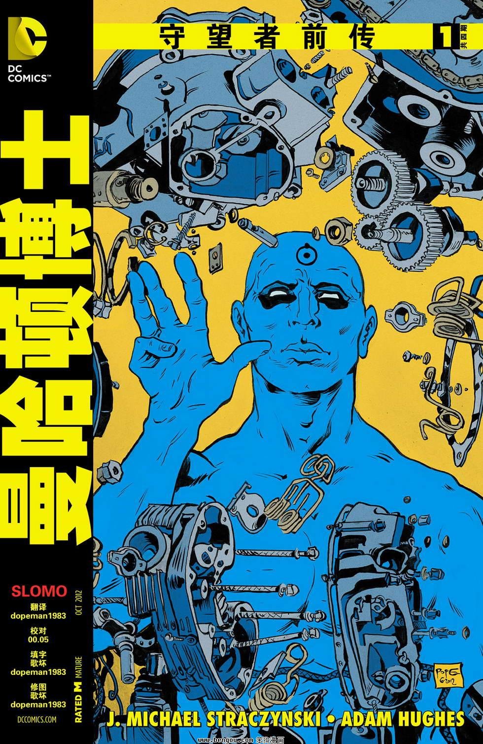 第01卷