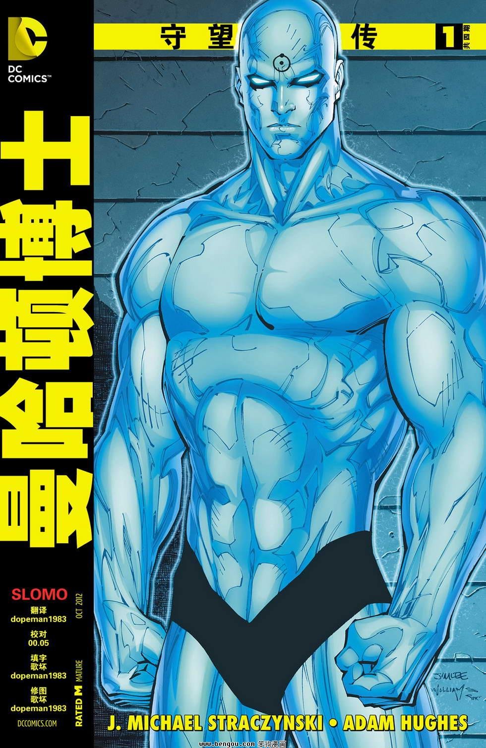 第01卷