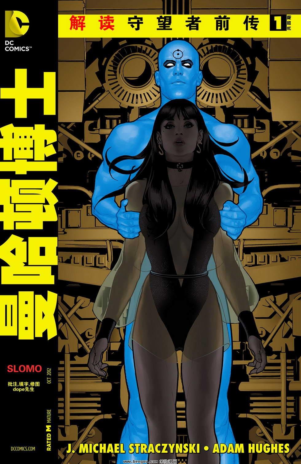 第01卷