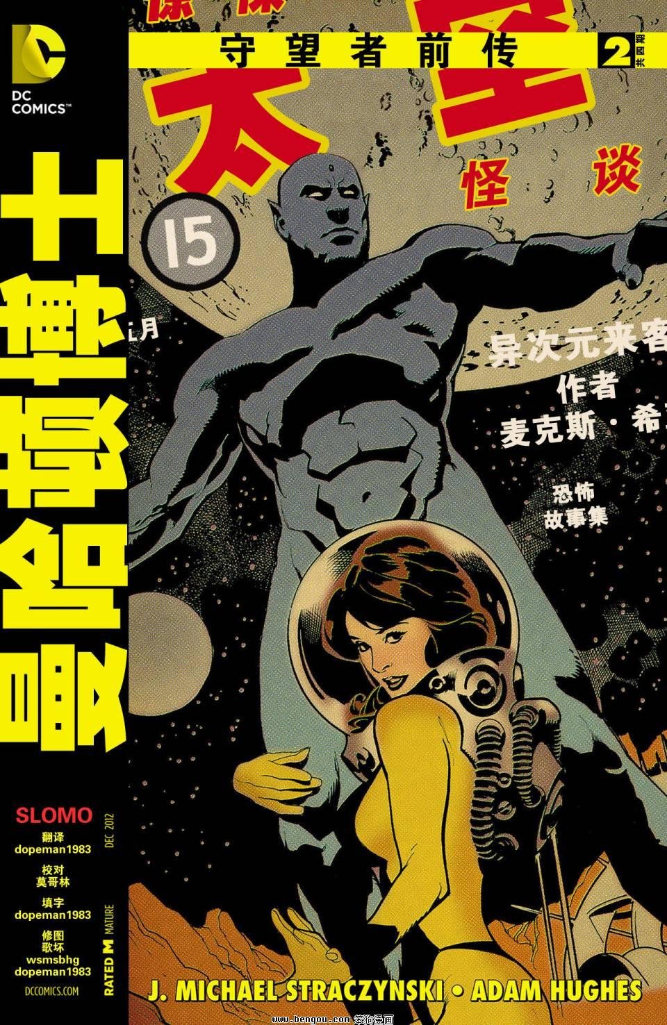 第02卷