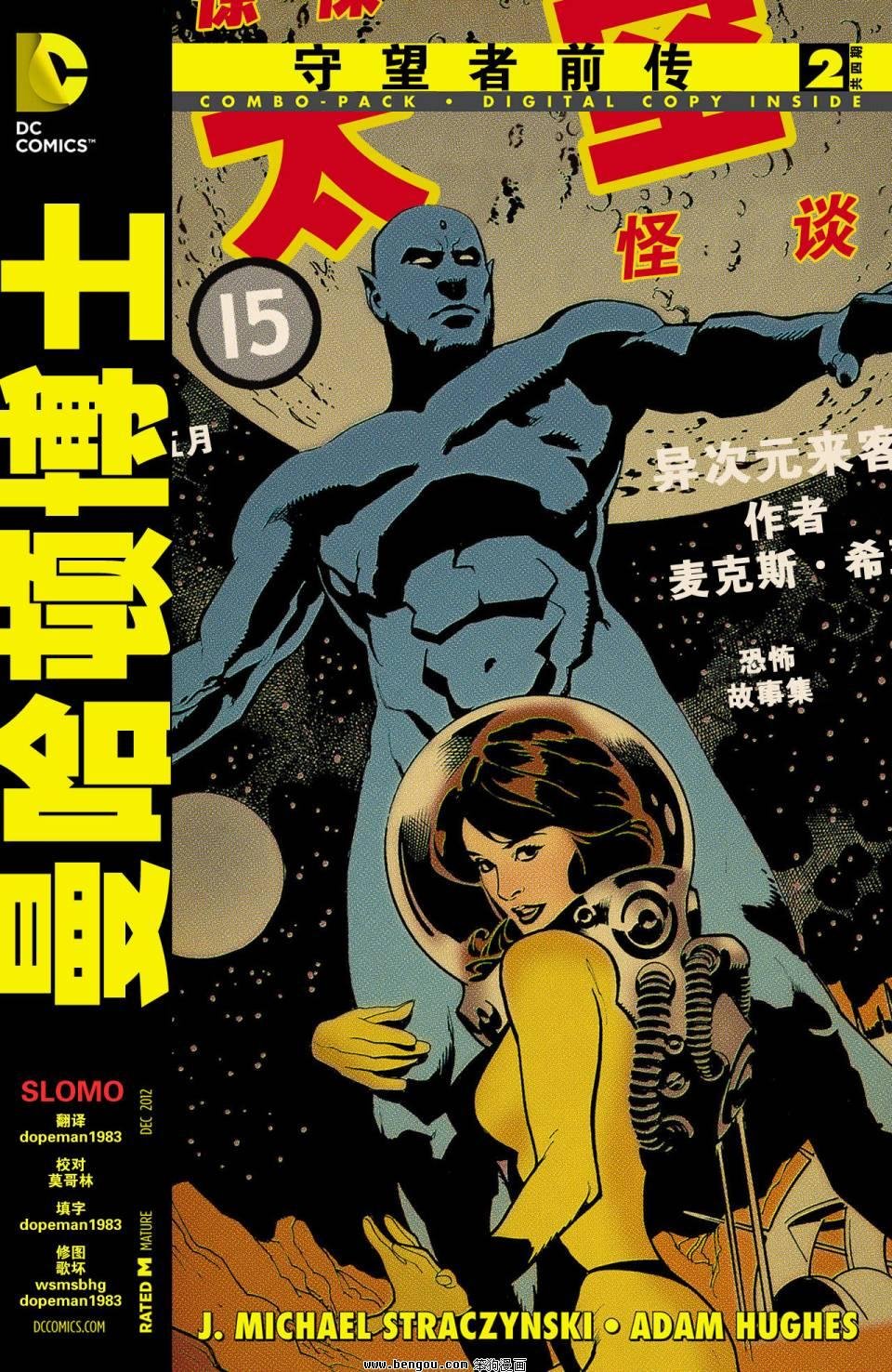 第02卷
