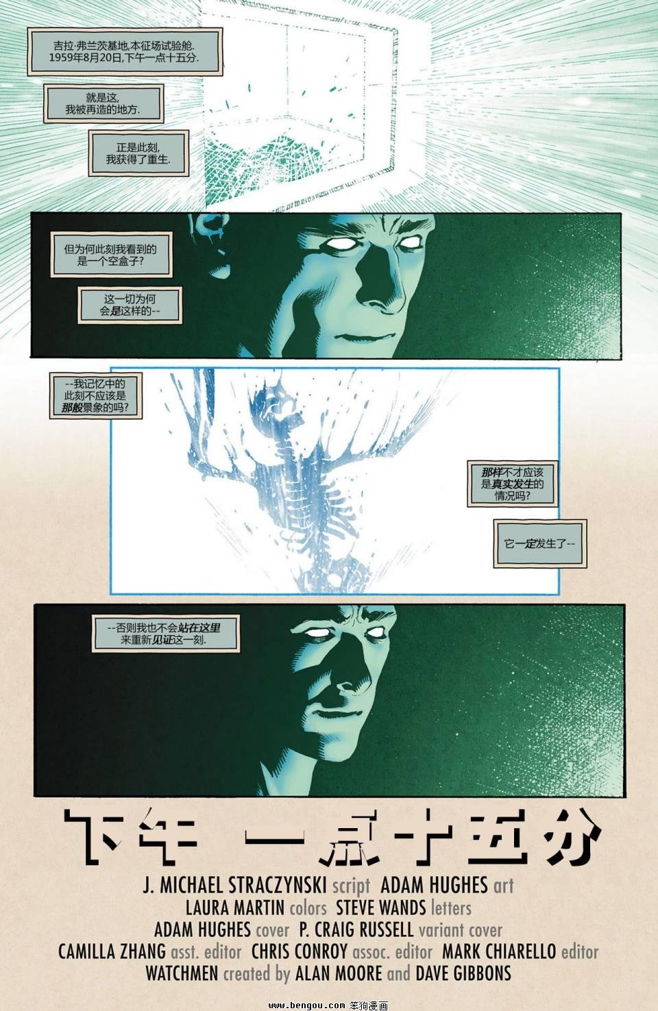 第02卷