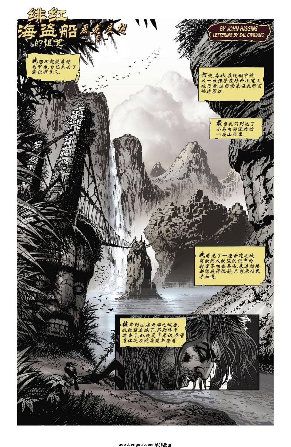 第02卷