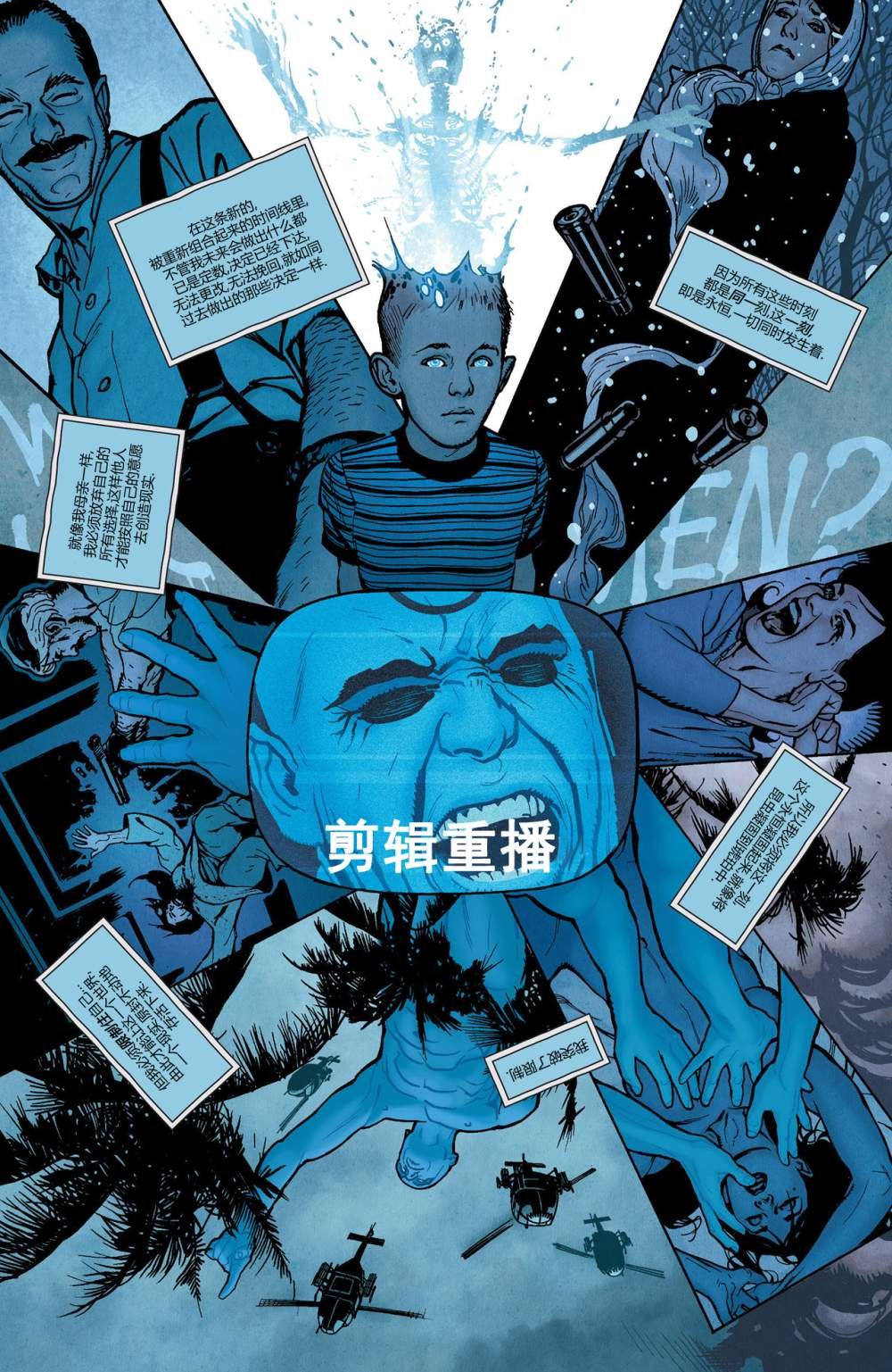 第03卷