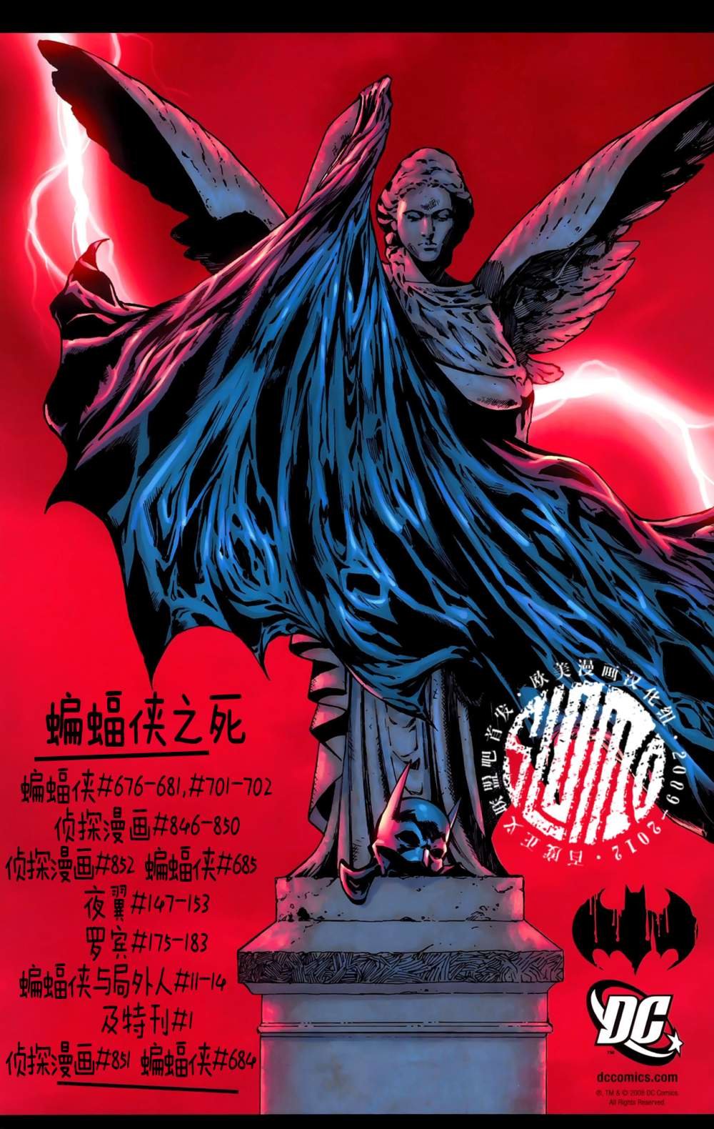 第03卷