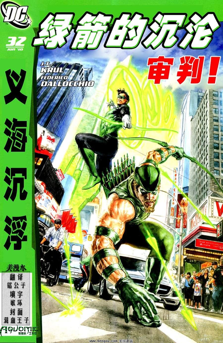 第03卷