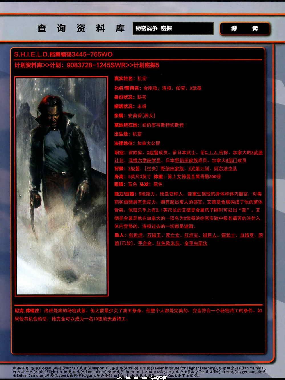 第02卷