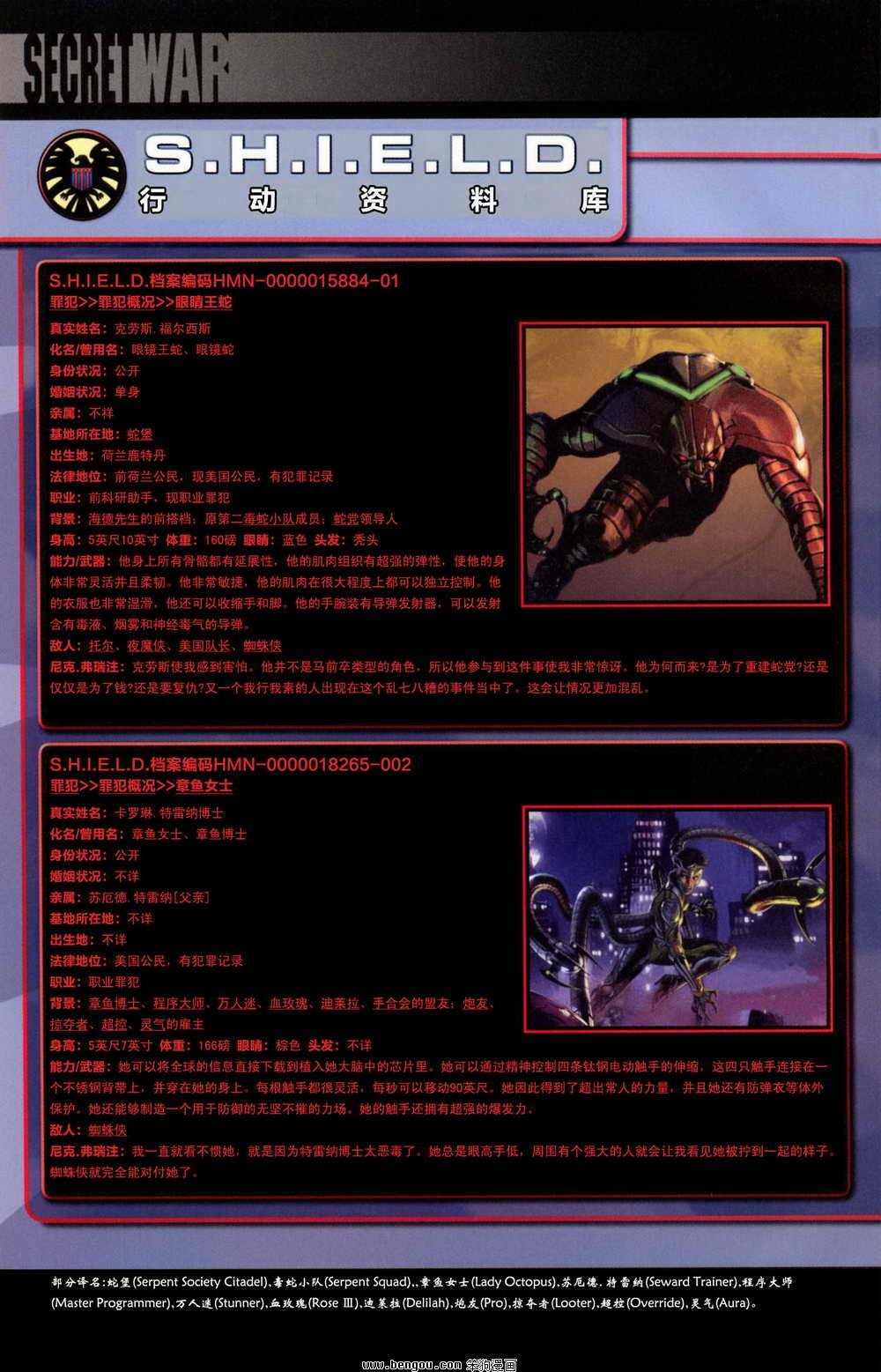 第04卷
