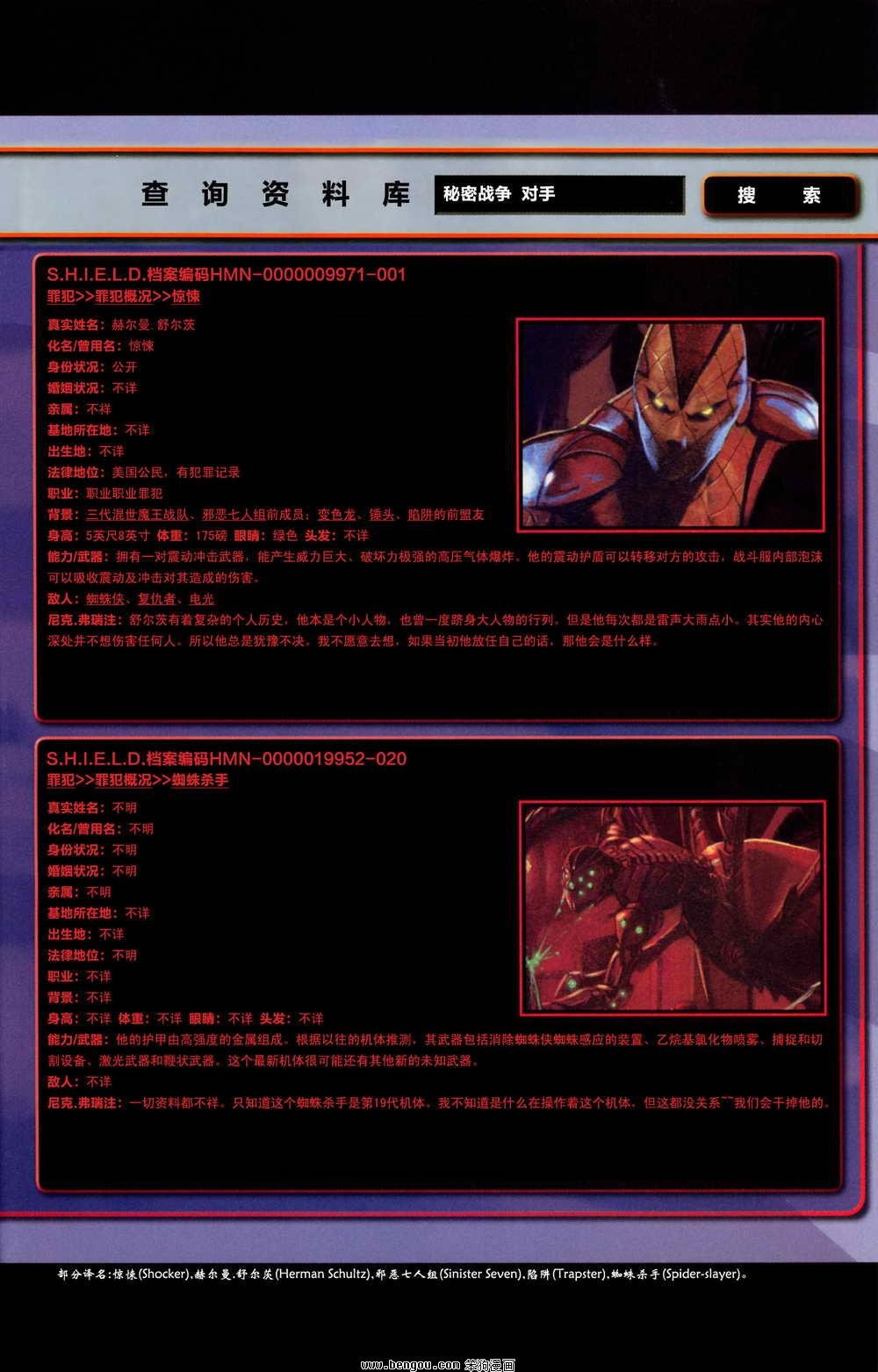 第04卷