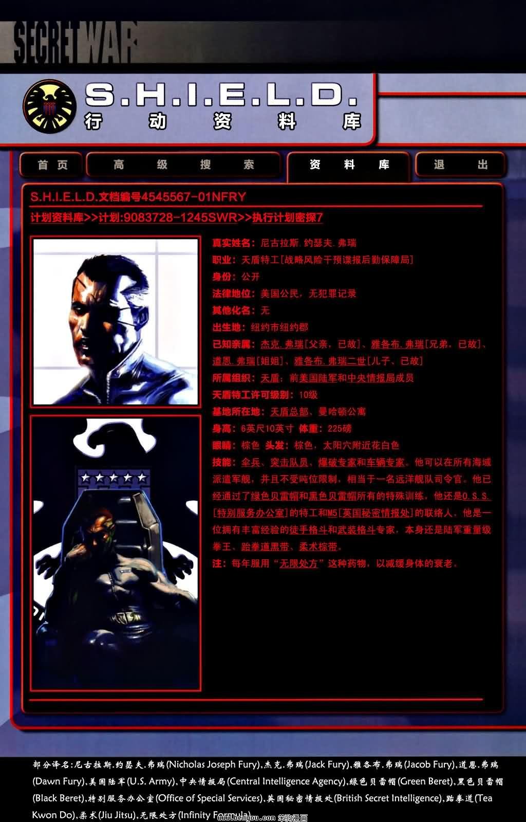 第05卷