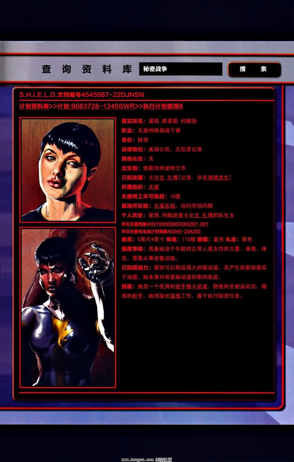 第05卷
