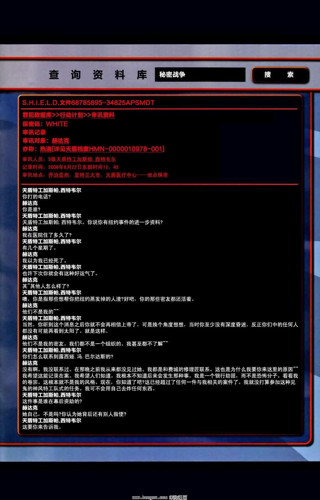 第05卷